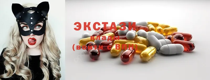 Ecstasy mix  где можно купить наркотик  Оханск 